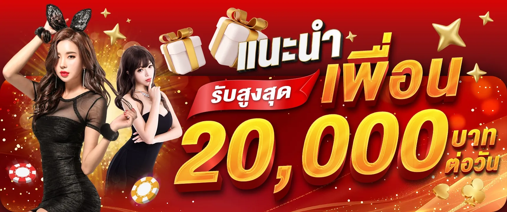 hengdee888